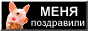 Button94